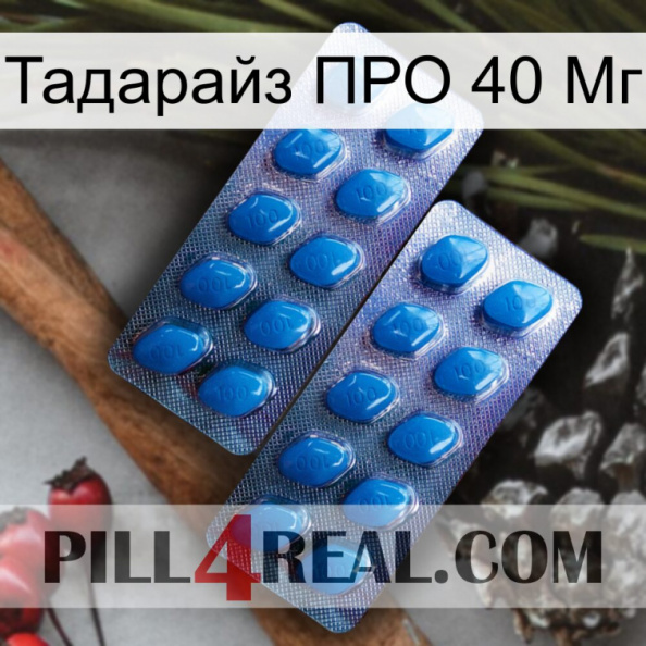 Тадарайз ПРО 40 Мг viagra2.jpg